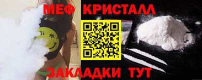 СК Донской