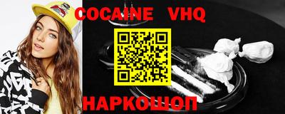 СК Донской
