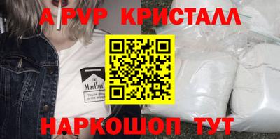 СК Донской