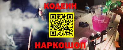 СК Донской