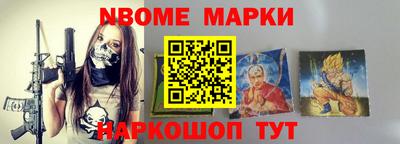 СК Донской
