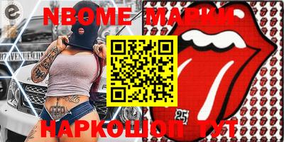 СК Донской