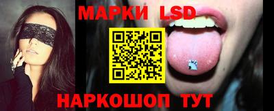 СК Донской