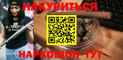 СК Донской