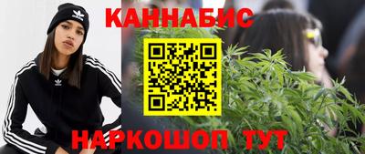соль ск Донецк