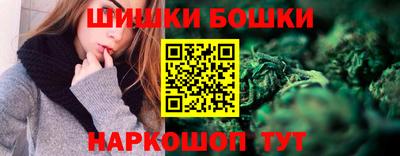 СК Донской