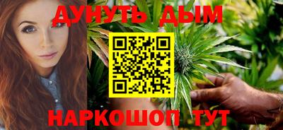 СК Донской
