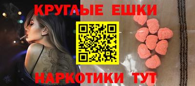 бутик Дубна