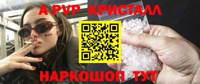 СК Донской