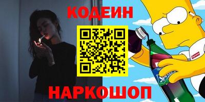СК Донской