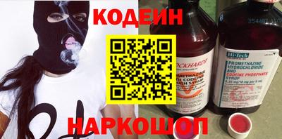 бутик Дубна