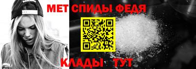 СК Донской