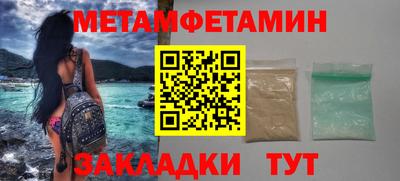 СК Донской