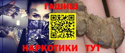 бутик Дубна