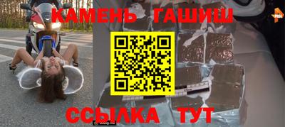 бутик Дубна