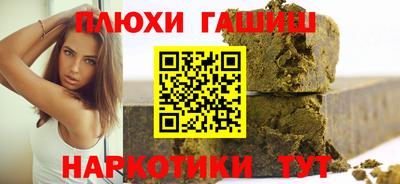 СК Донской