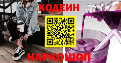 бутик Дубна
