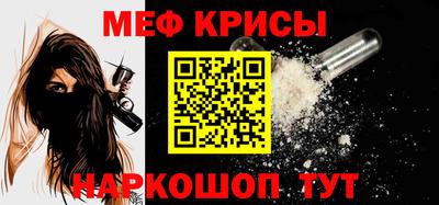 бутик Дубна