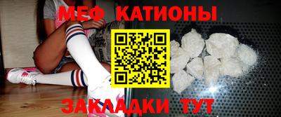 бутик Дубна