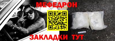 соль ск Донецк