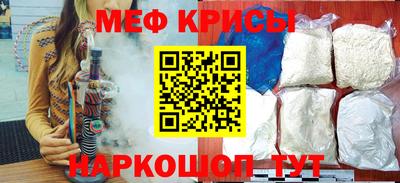 бутик Дубна